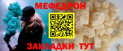 не бодяженный Волгодонск