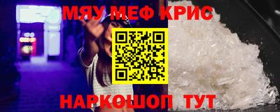 прущая мука Гай