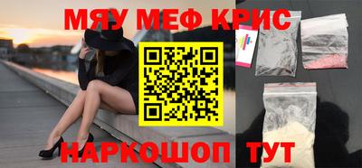 a pvp Абинск