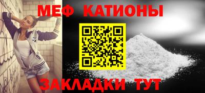 ГАЛЛЮЦИНОГЕННЫЕ ГРИБЫ Будённовск