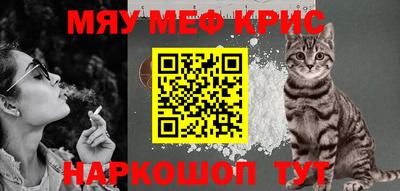 ГАЛЛЮЦИНОГЕННЫЕ ГРИБЫ Бузулук