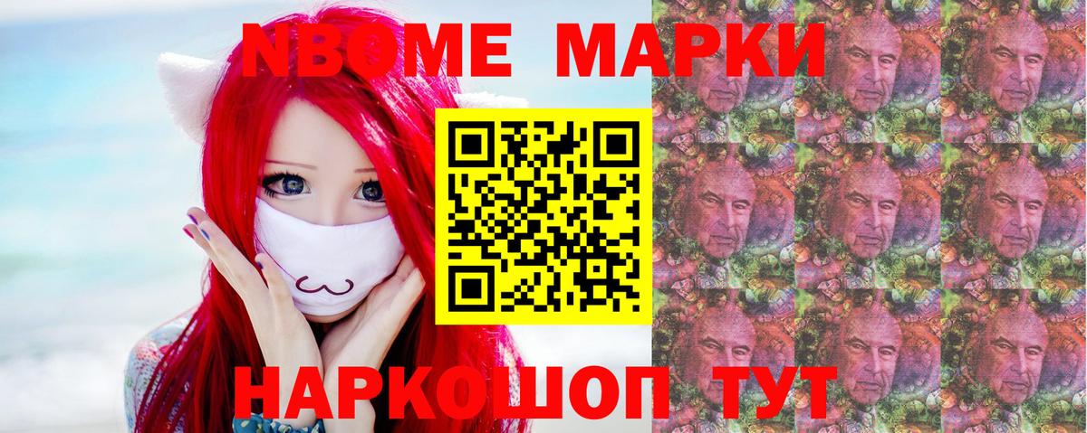 ЛСД экстази  Лсд 25 экстази кислота  Владимир  Вход с VPN  Лсд 25 экстази кислота 