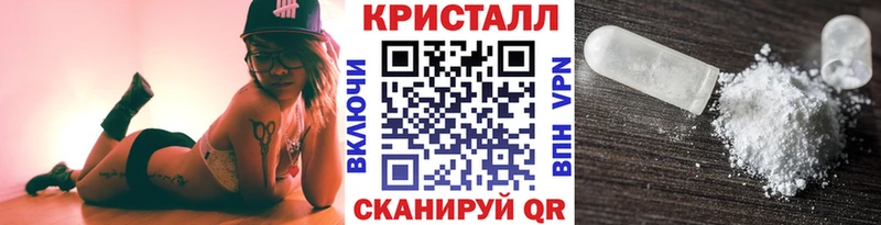 Метамфетамин Декстрометамфетамин 99.9%  кракен   Владимир 